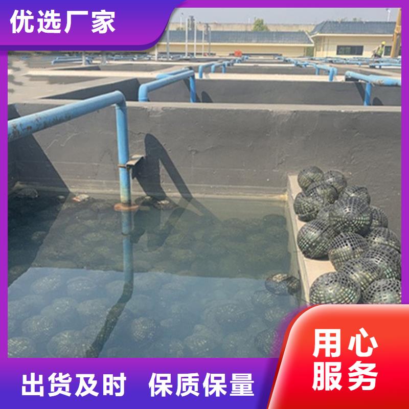 澳阔防腐RJA消防水池专用防腐防水防霉涂料行业优选信誉至上柔性厚浆型乙烯基脂树脂防腐防水涂料