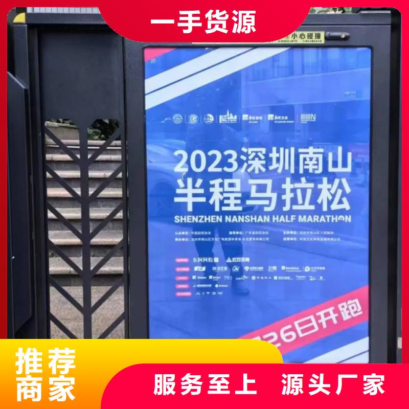 潍坊市电梯广告品牌公司