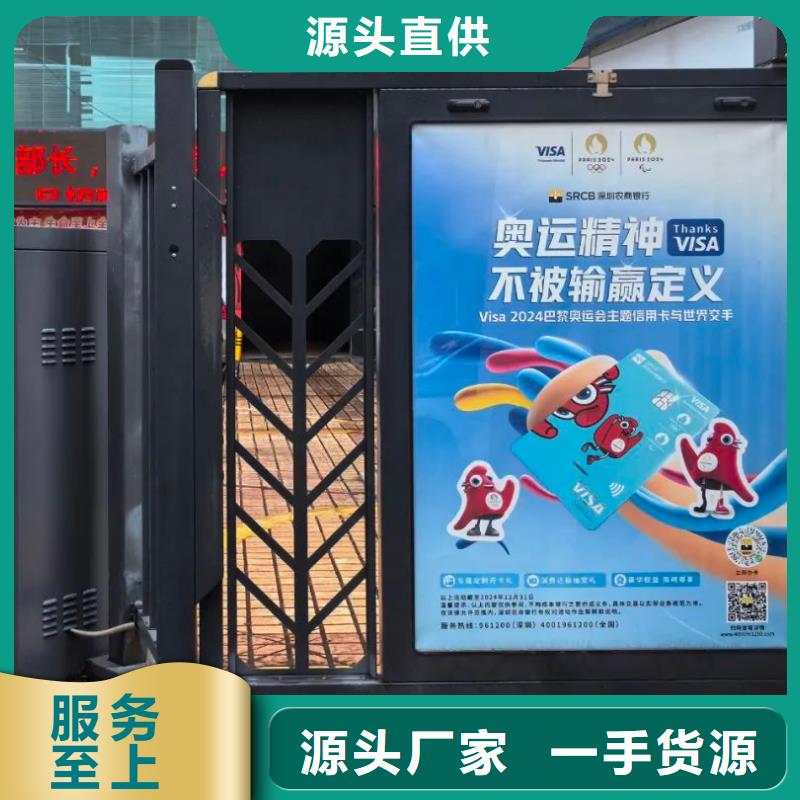 潍坊市电梯广告品牌公司