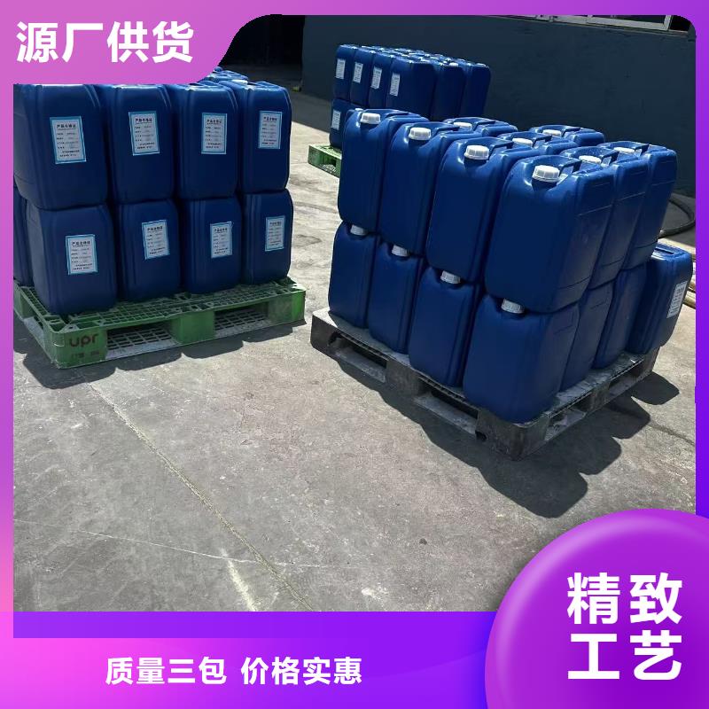 结壳抑尘剂专用绿色浆实力生产厂家