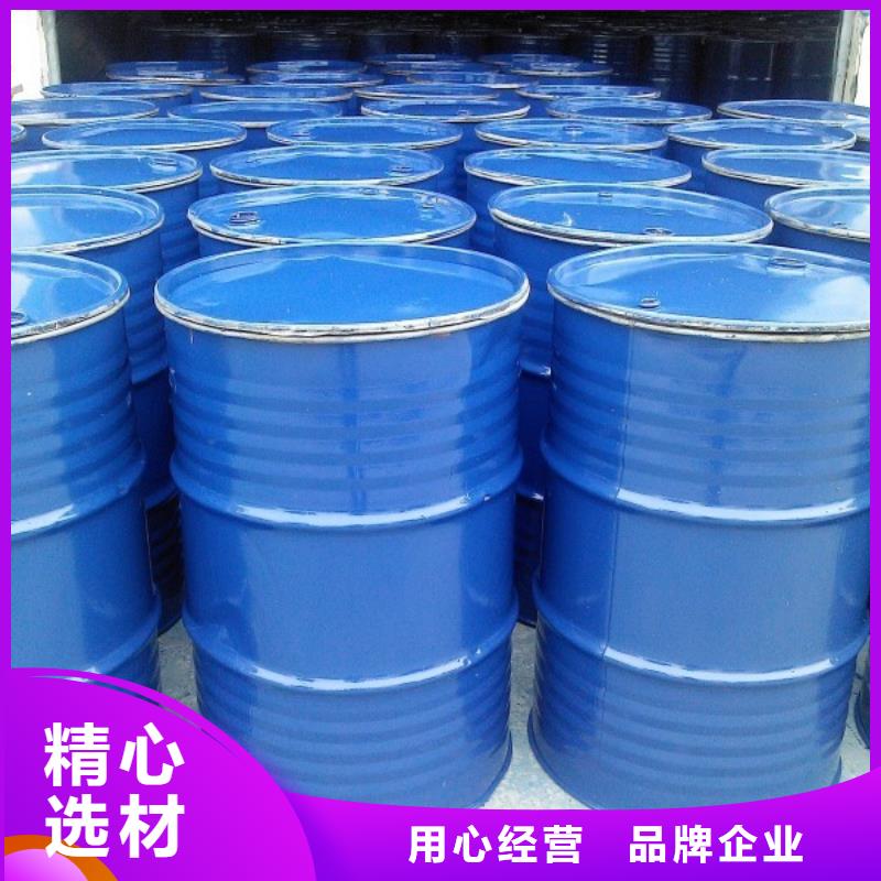 中央空调清洗剂锅炉除垢剂固体批发厂家