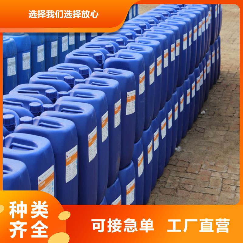中央空调防冻液可代工