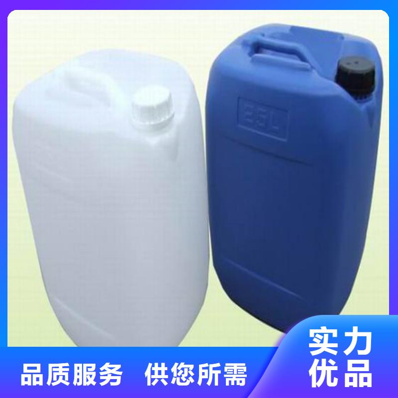 设备防冻液