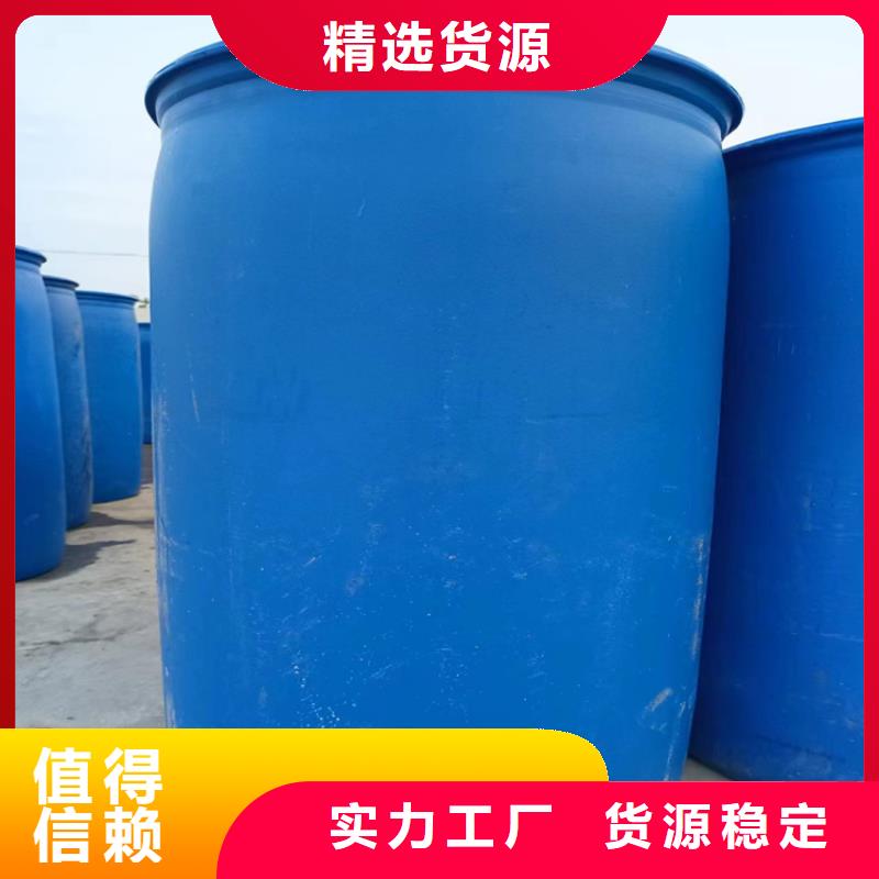 家用地暖防冻液可代工