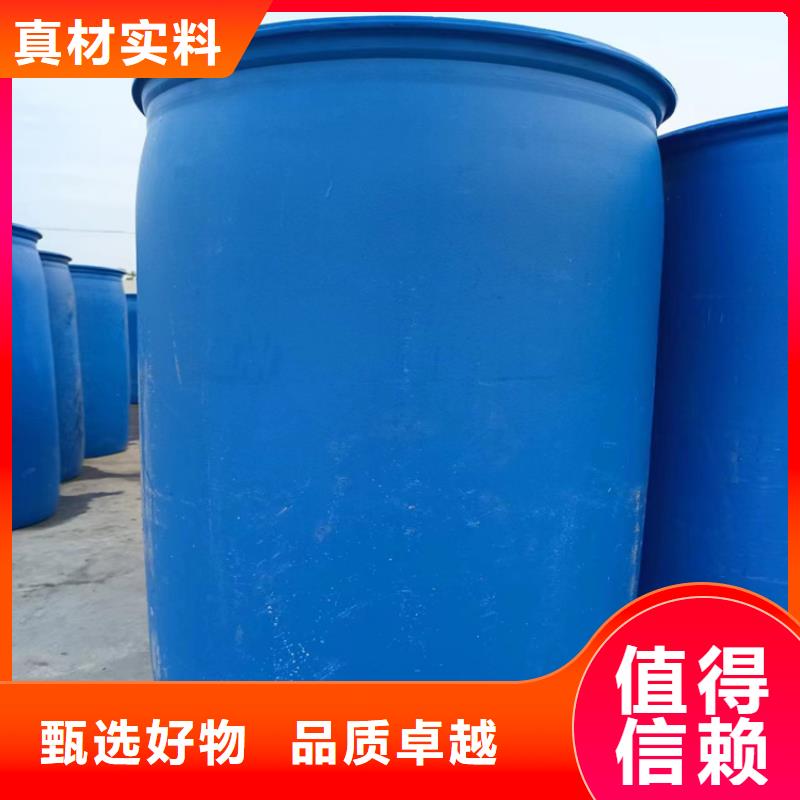 家用地暖防冻液----冷库载冷剂