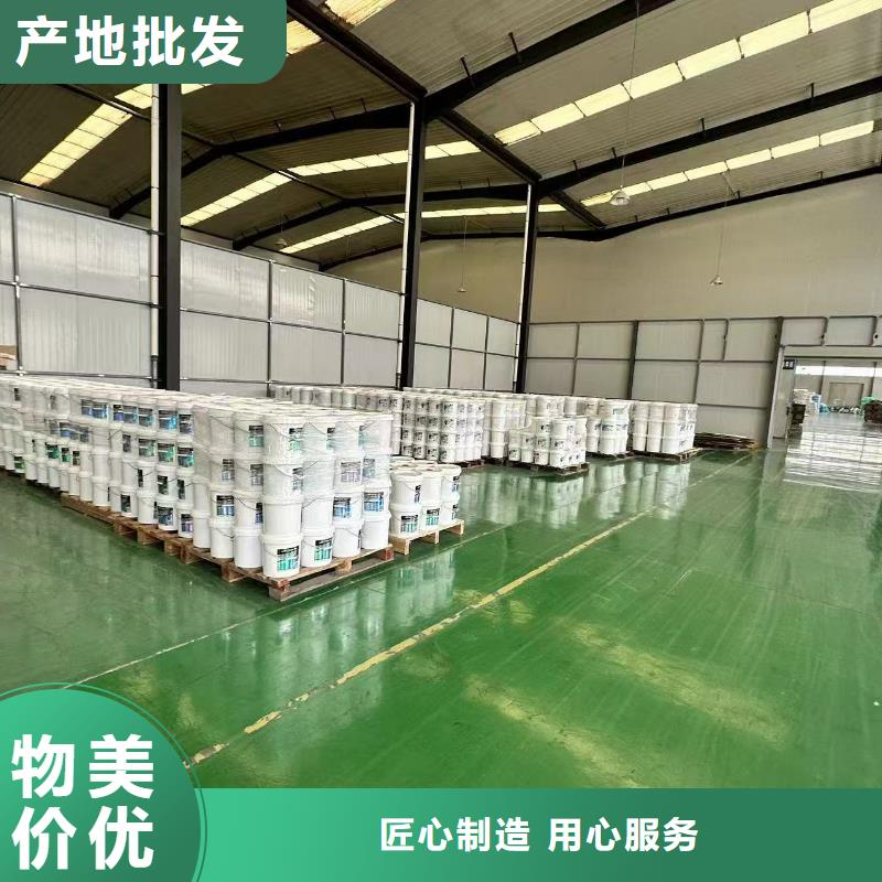 设备防冻液厂家锅炉防冻液