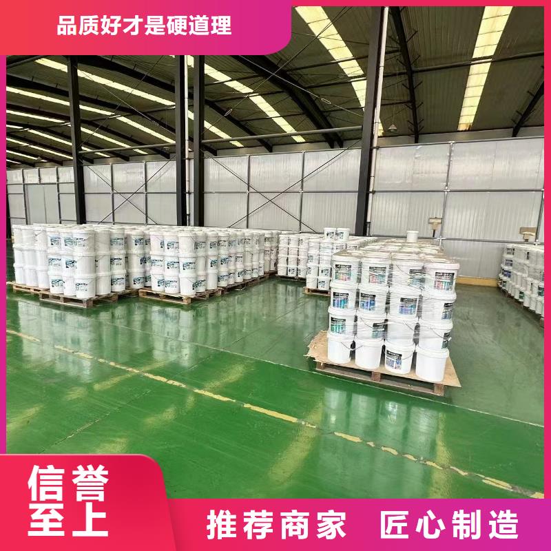 锅炉防冻液生产厂家