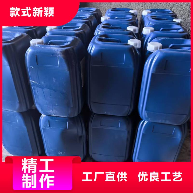 中央空调防冻液可代工