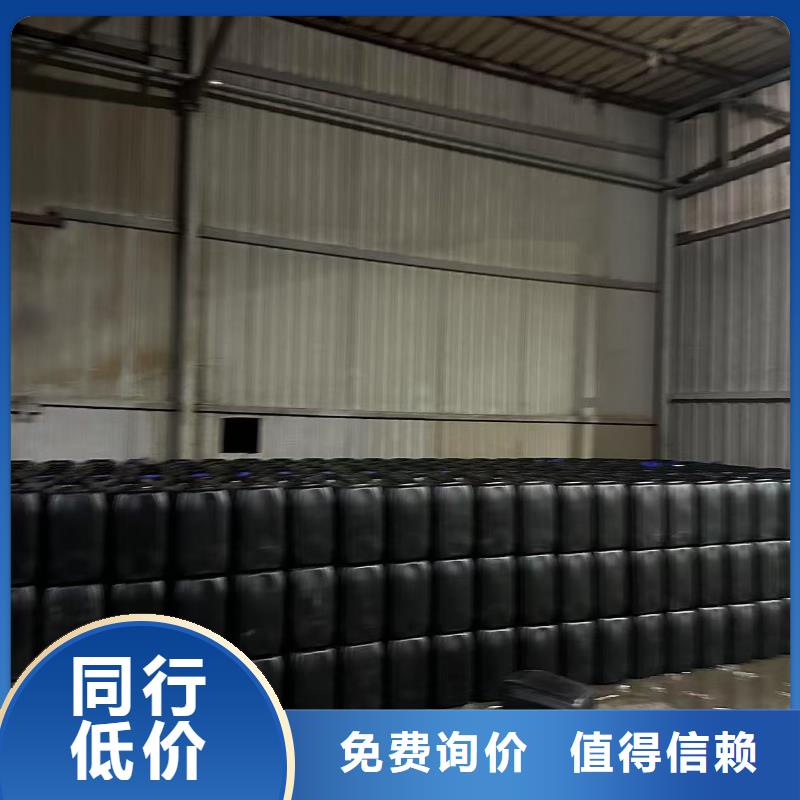 空气能防冻液