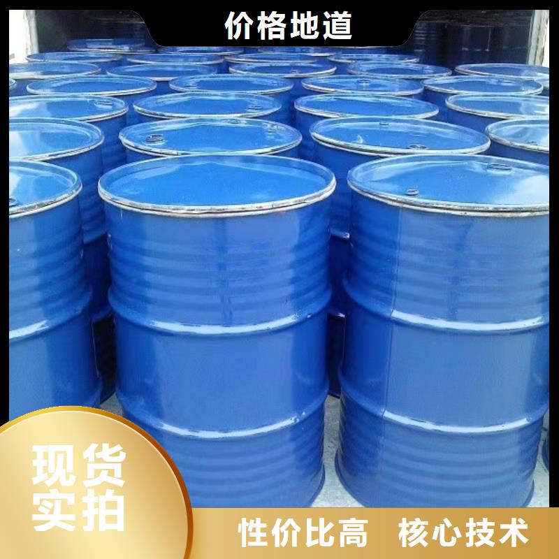 锅炉防冻液可代工