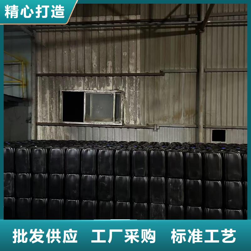 太阳能防冻液----冷库载冷剂