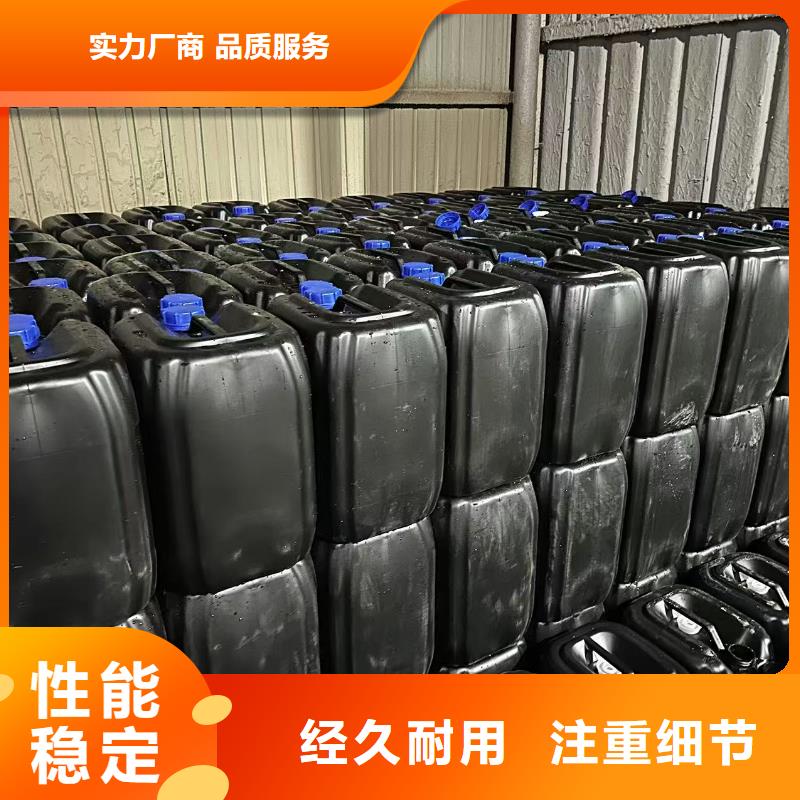 家用地暖防冻液-----中央空调防冻液