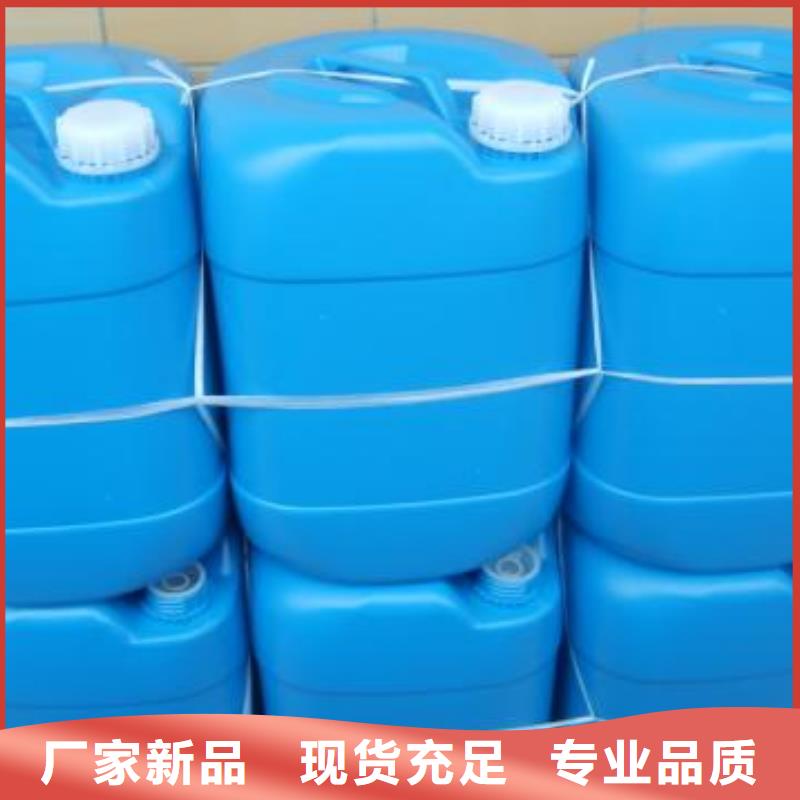 锅炉防冻液生产厂家