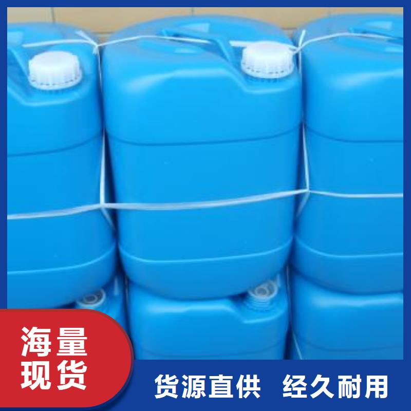 中央空调防冻液可代工