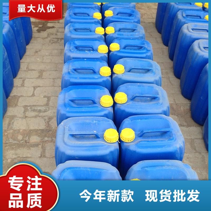 工业设备防冻液可加工