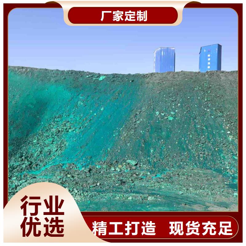 空气能防冻液可加工