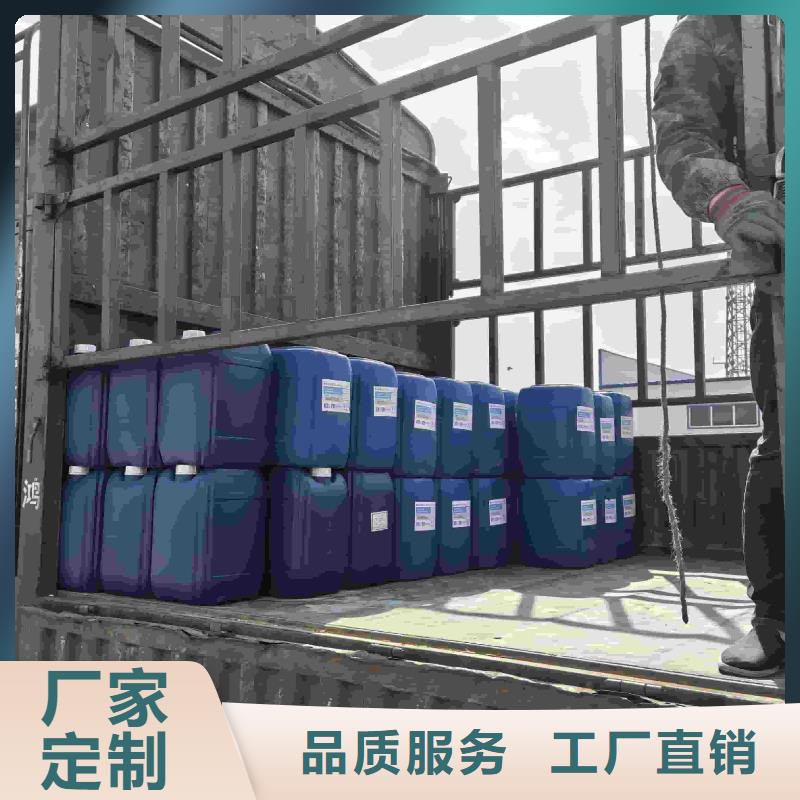 太阳能防冻液厂家锅炉防冻液