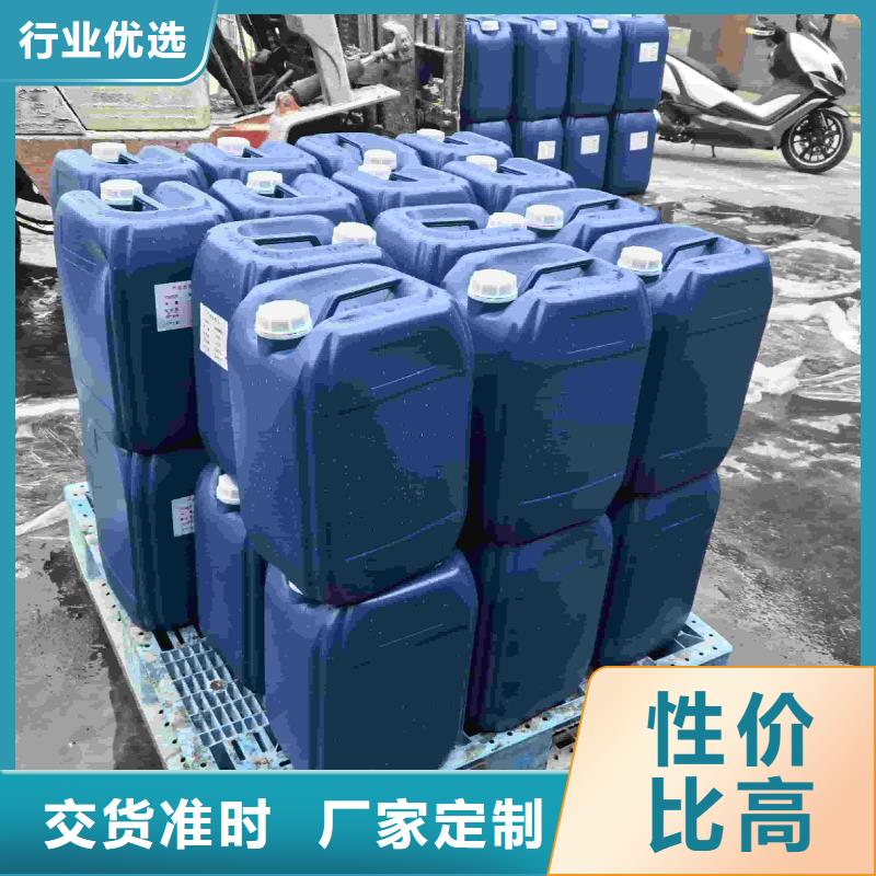 锅炉防冻液生产厂家