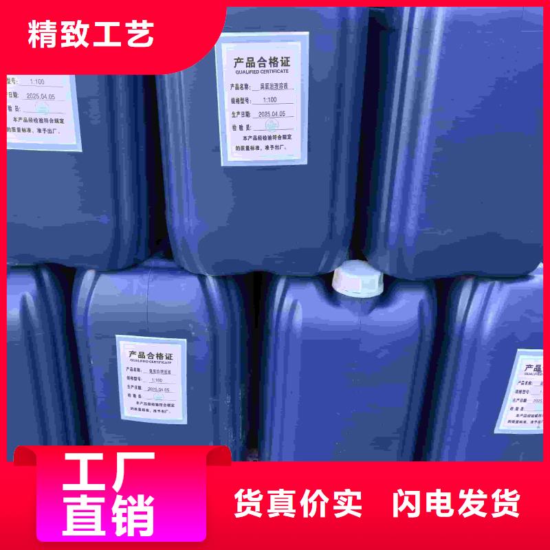 中央空调防冻液可代工