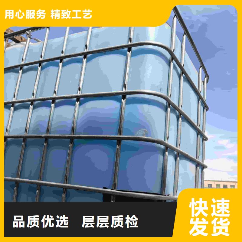 工业设备防冻液可加工
