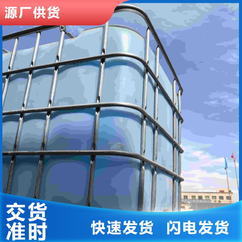 工业设备防冻液生产厂家