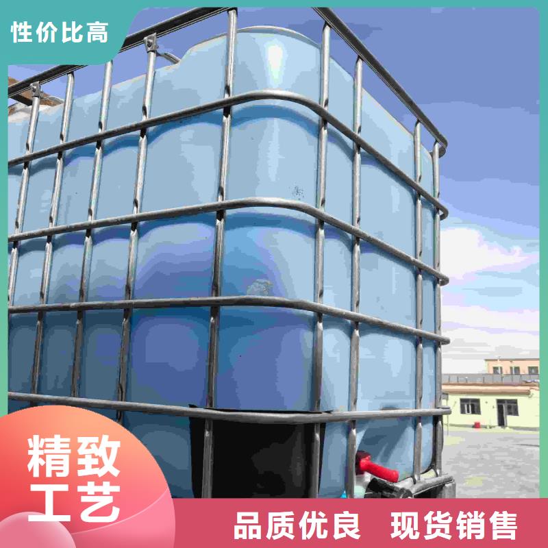 中央空调防冻液-----中央空调防冻液