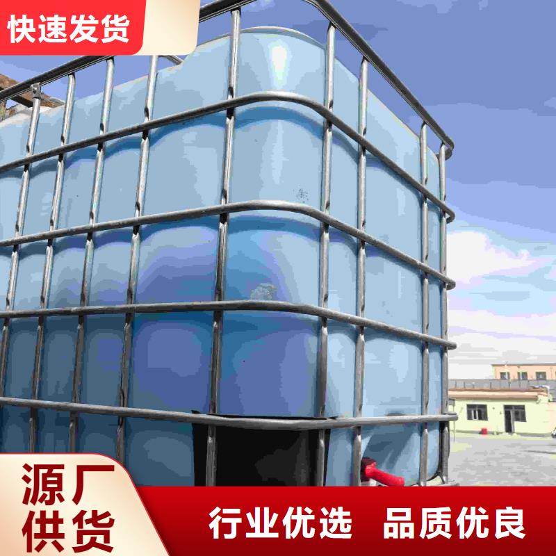设备防冻液----冷库载冷剂