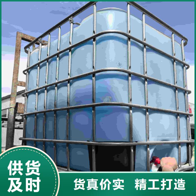 家用地暖防冻液
