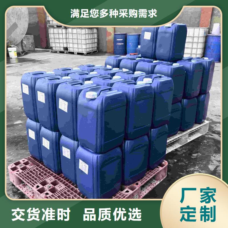 空气能防冻液可加工