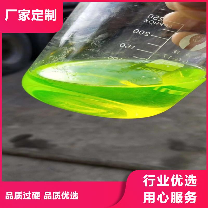 家用地暖防冻液