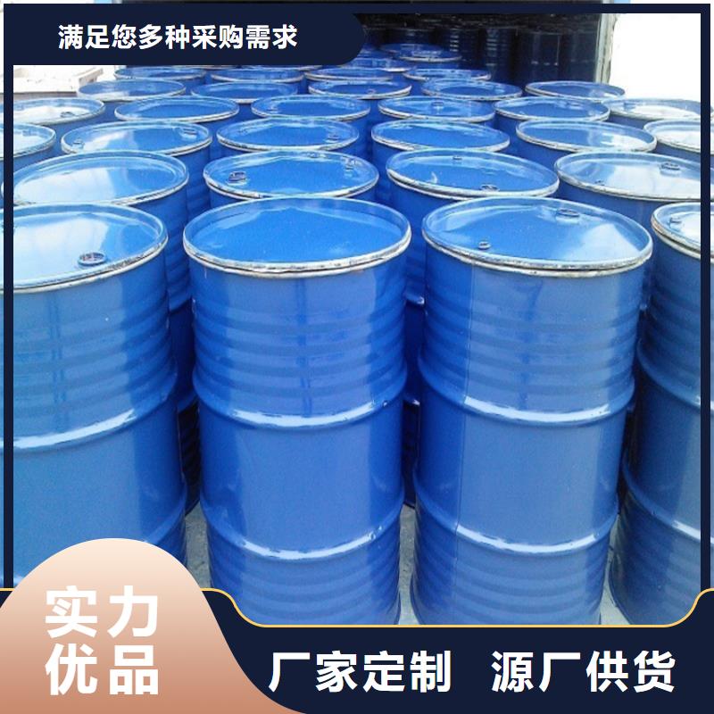 家用地暖防冻液可代工