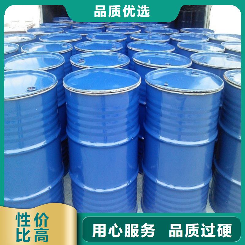 工业设备防冻液可代工