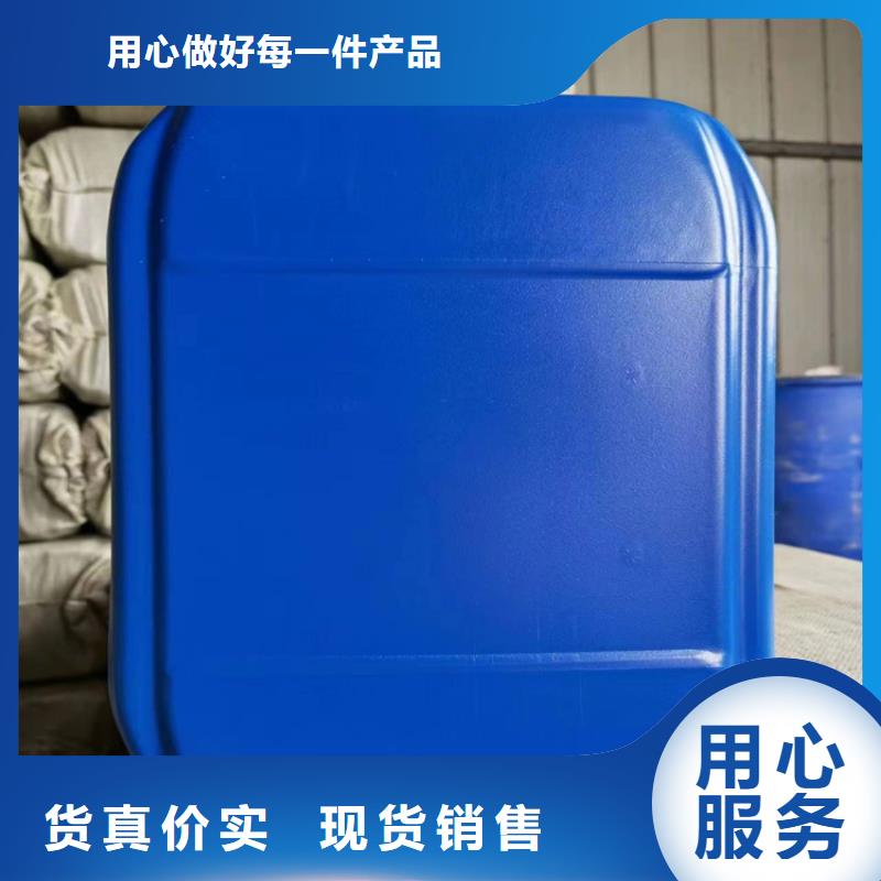 中央空调防冻液可代工