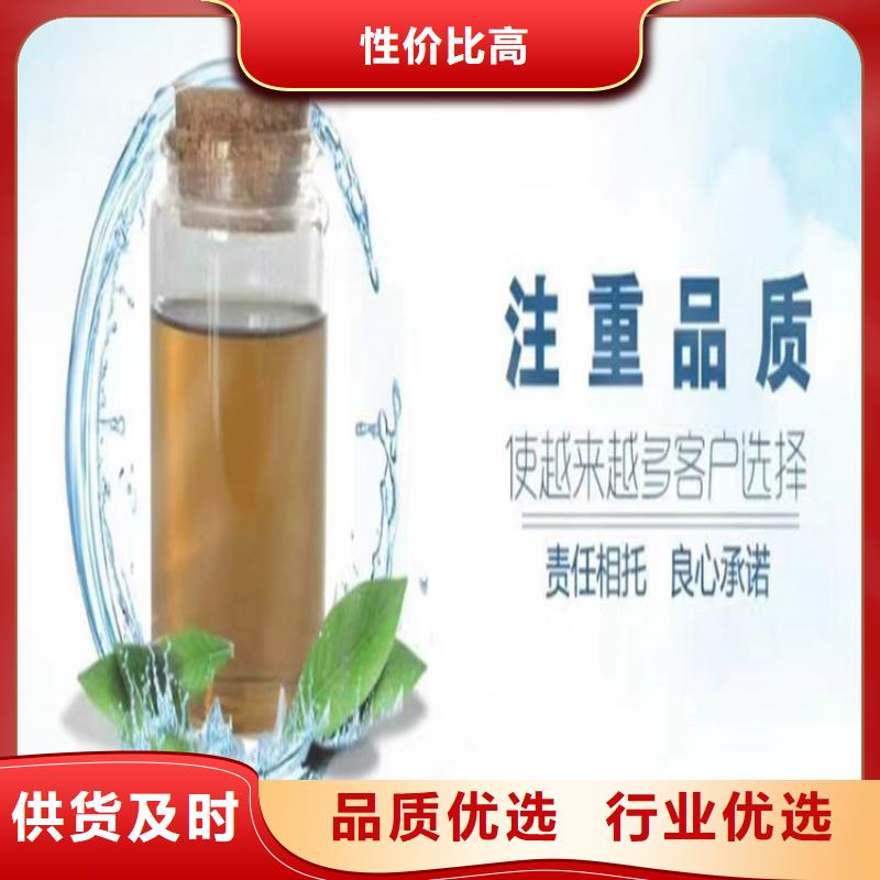 设备防冻液厂家锅炉防冻液
