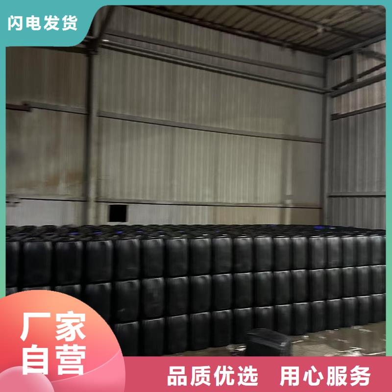 锅炉防冻液可代工
