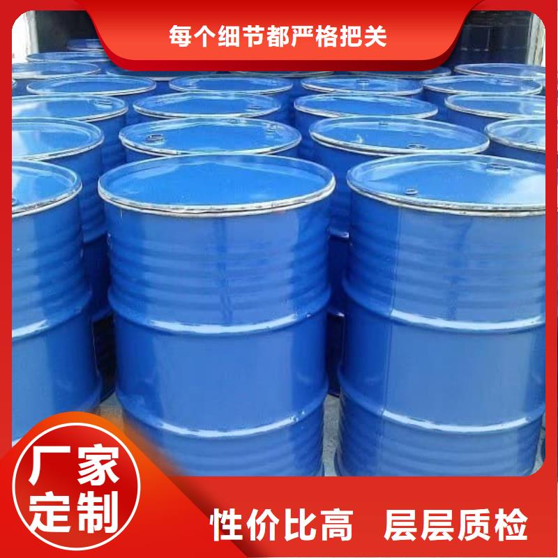 设备防冻液