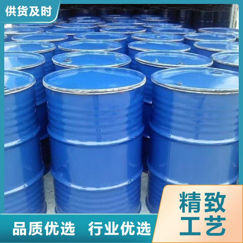锅炉防冻液可代工