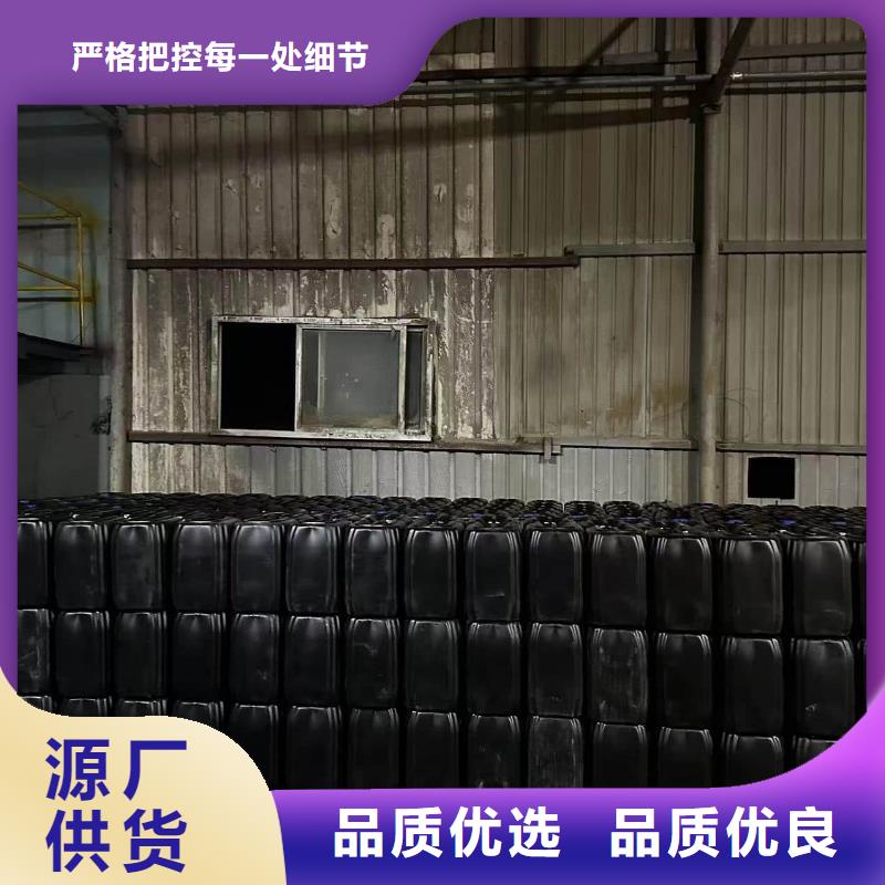 中央空调防冻液可代工