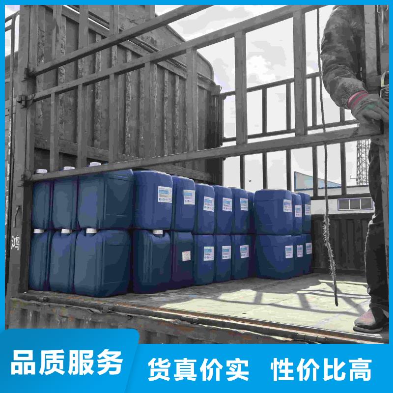 大蒜味臭味剂厂家供应