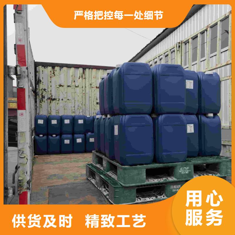 节能防丢水剂批发厂家