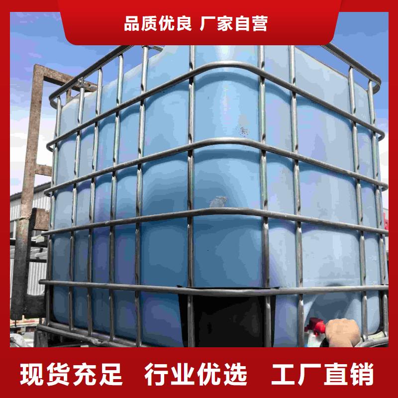 节能防丢水剂厂家供应