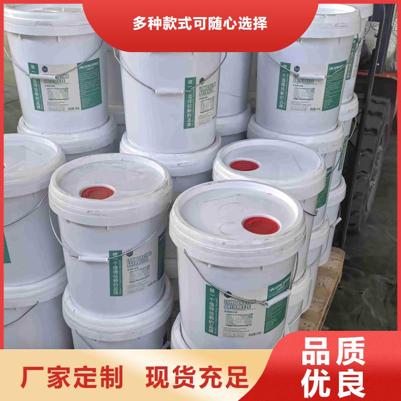 大蒜味臭味剂厂家供应