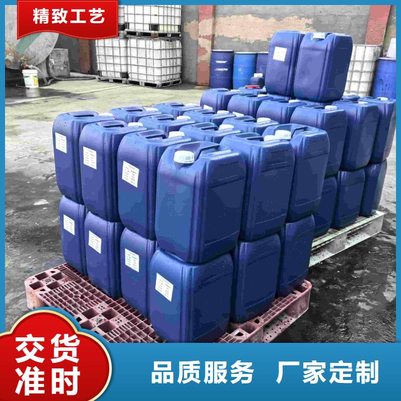 大蒜味臭味剂供应商