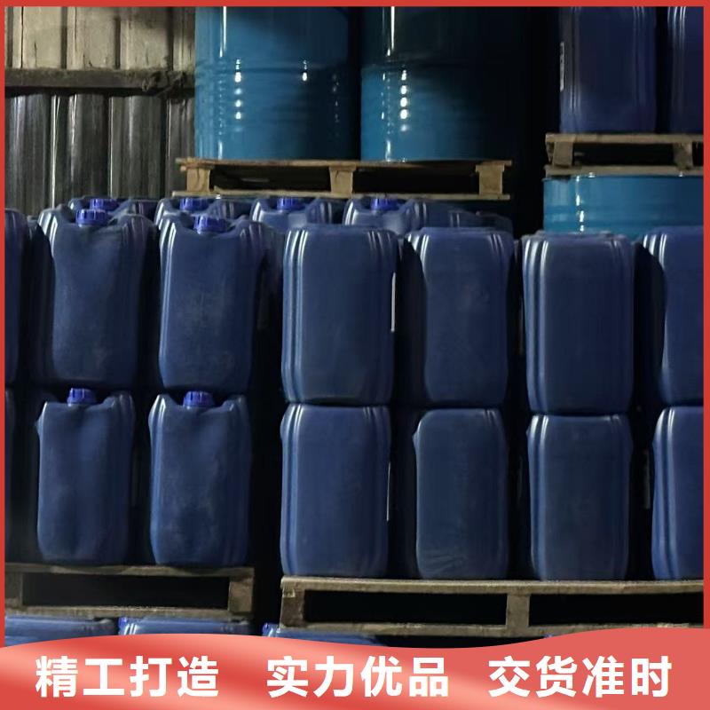 节能防丢水剂厂家批发