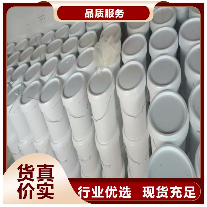 大蒜味臭味剂供应商