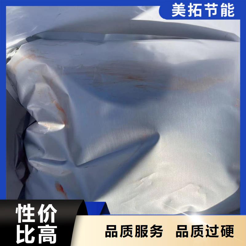 节能防丢水剂厂家供应