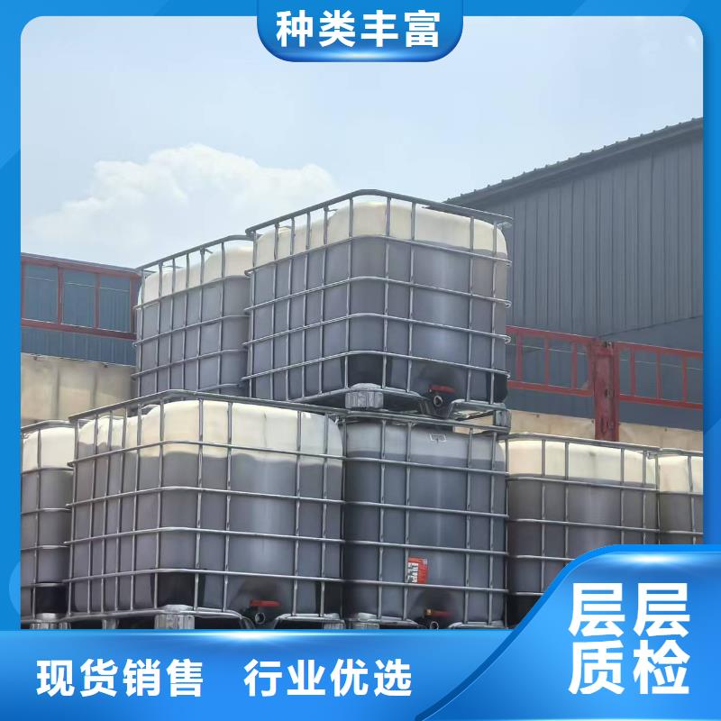 铁路抑尘剂具有铁检报告