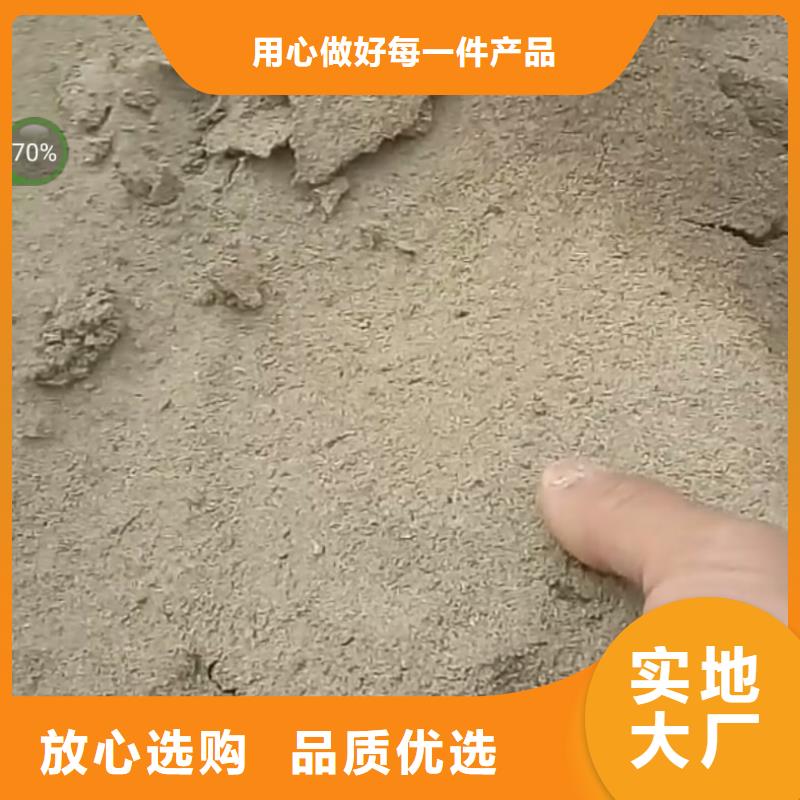 铁路运输抑尘剂使用方便