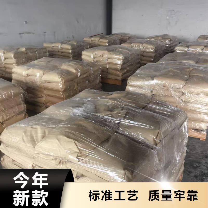 铁路煤炭运输抑尘剂使用方便