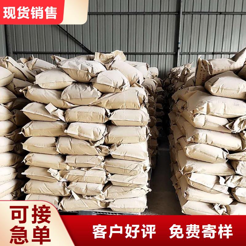 煤炭运输抑尘剂哪有卖煤炭运输抑尘剂铁路标准